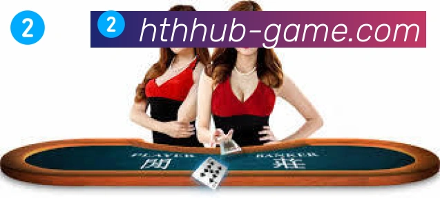 赛事专题整合